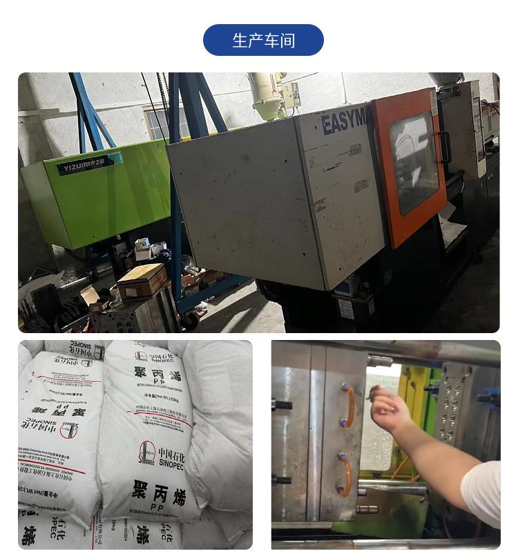 一键复制_20230608145047