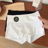 Pantalones de Seda Helada 7A para Mujer, Anti-Exposición, Estilo Delgado de Verano, Cintura Media, Ropa Interior Básica para Mujer, Levanta Glúteos, Pantalones Cortos tipo Boxer, Color Nude Pantalones de Seguridad