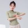 Ropa de Danza Clásica para Mujer, Nuevo Estilo Malla Hueca Patchwork Ajustado Superior, Camiseta Deportiva para Pilates, Ropa para Práctica de Yoga