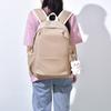 Mochila Escolar Grande de Color Sólido de Alta Calidad, Estilo Coreano, Moderna, para Estudiantes Mujeres, Versátil Bolso Escolar Estilo Universitario para Hombres, Venta al por Mayor