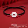 Pulsera de jade hetiano natural con hebilla de seguridad para hombre, plata de ley 999, tejida a mano, cuerda roja sencilla para mujer, joyería para pareja