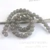 Cuentas redondas brillantes multicolor de 8 mm 40 cm cuentas de vidrio de color sólido cuentas sueltas cuentas de luz transparentes accesorios para joyería de imitación de jade