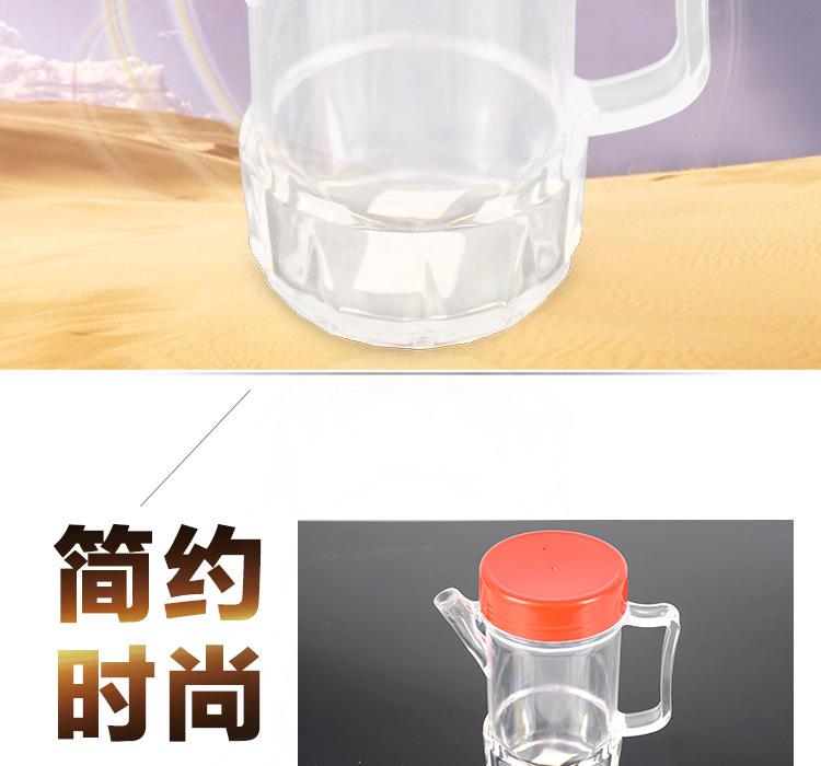 亚克力油桶_02