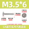 Tornillos Autorroscantes de Acero Inoxidable 304 con Cabeza Plana y Botón Hexagonal Ca Tornillos Autorroscantes de Cabeza Plana Grande y Cabeza Delgada con Botón Hexagonal Venta al por Mayor