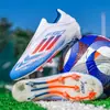 Zapatillas de Fútbol F50 para la Copa Europea Transfronteriza Putian Estudiantes Jóvenes Hombres Mujeres Uñas Rotas Espigas Entrenamiento Competitivo zapatilla deportiva