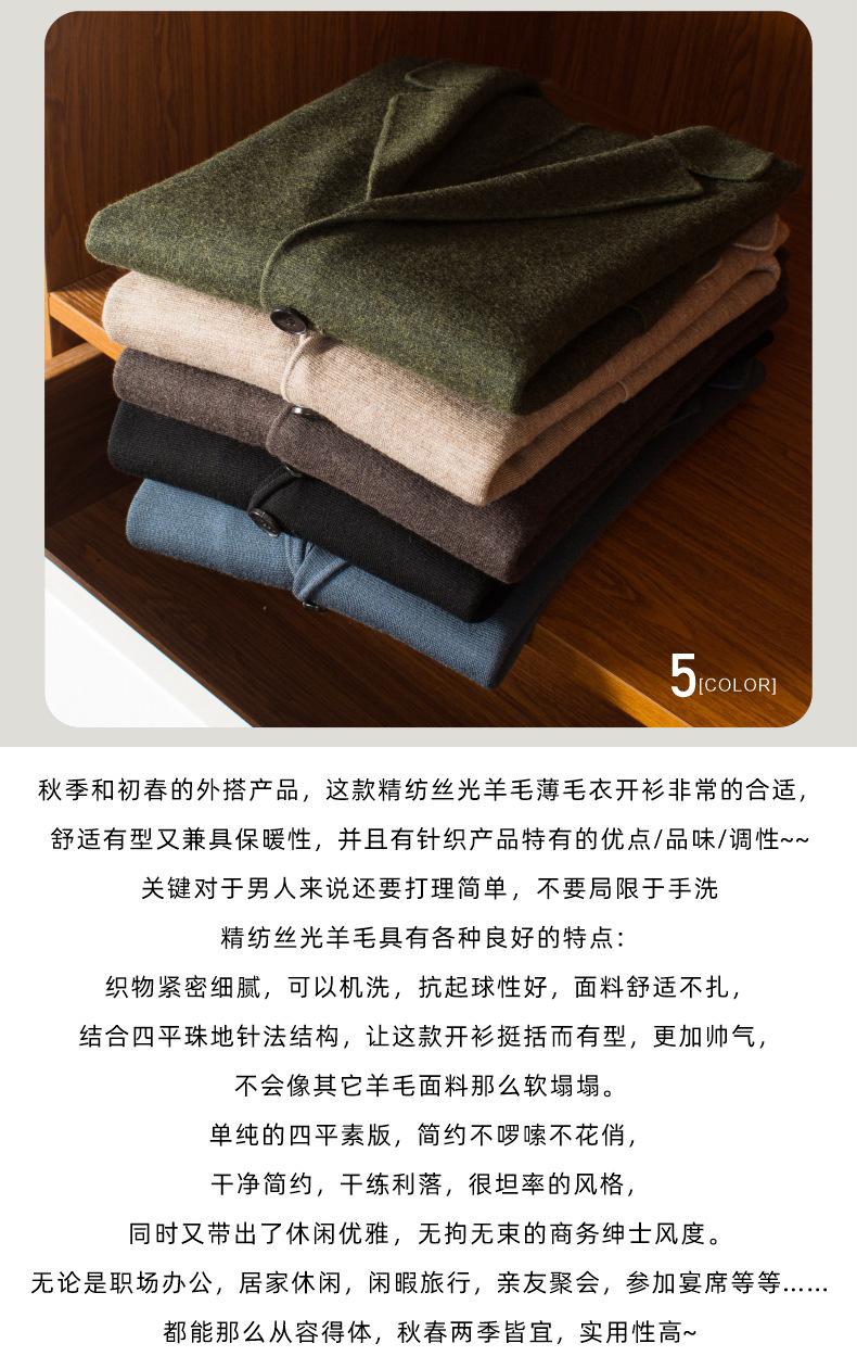 详情图片_05.jpg