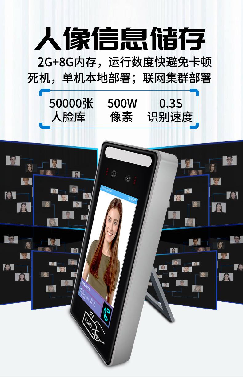 详情页_07.jpg