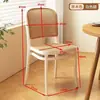 Celebridad de internet apartamento pequeño exterior duradero hogar nórdico apilable silla de comedor ratán plástico silla restaurante casual silla con respaldo