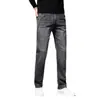 Jeans Masculino de Alta Qualidade 2026 Primavera e Outono Reto Solto Esticável Popular Versátil Calça Longa para Homens Jovens e de Meia-Idade Estilo Primavera e Outono