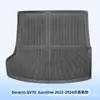 Adequado para Hyundai Hyundaigenesis Gv70 2022-2024 Tapetes de Chão TPE 3D para Todas as Estações