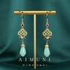 Nuevos Pendientes de Estilo Antiguo Chino para Mujer 2024 Nuevas Explosiones Pendientes de Estilo Chino Pendientes Hanfu Pendientes Cheongsam Pendientes Gancho para la Oreja