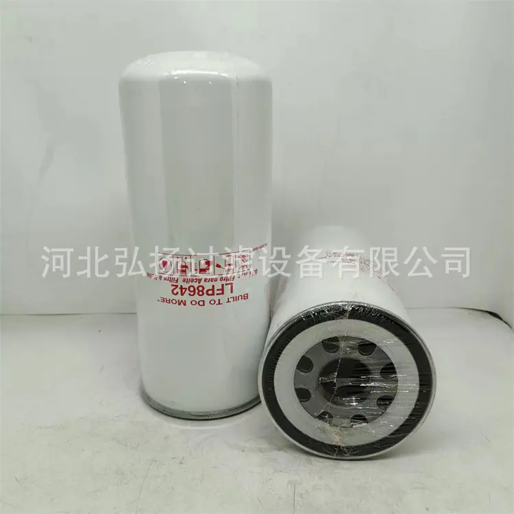 LFP8642-3