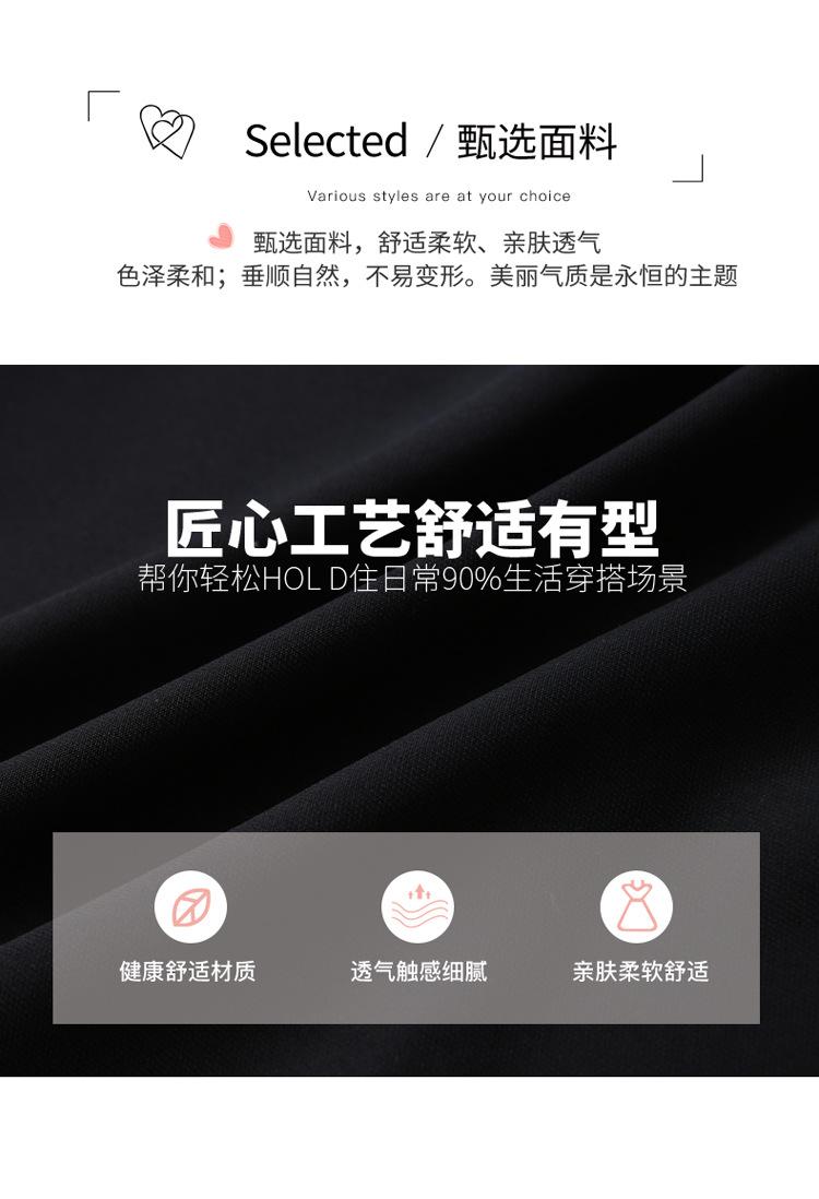 911详情页_06.jpg