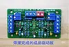 Kit de Placa Controladora de Tubo Ojo de Gato 6E2 de Doble Canal Amplificador de Potencia DIY con Indicación de Nivel de Volumen