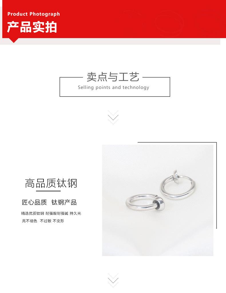 详情页_04.jpg