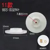 Aspas de ventilador de plástico para ventana, aspas de ventilador para aspiradora de coche, aspas de ventilador para eliminación de polvo en construcción, rueda de ventilador, accesorios de soplador, limpieza de aspas de ventilador