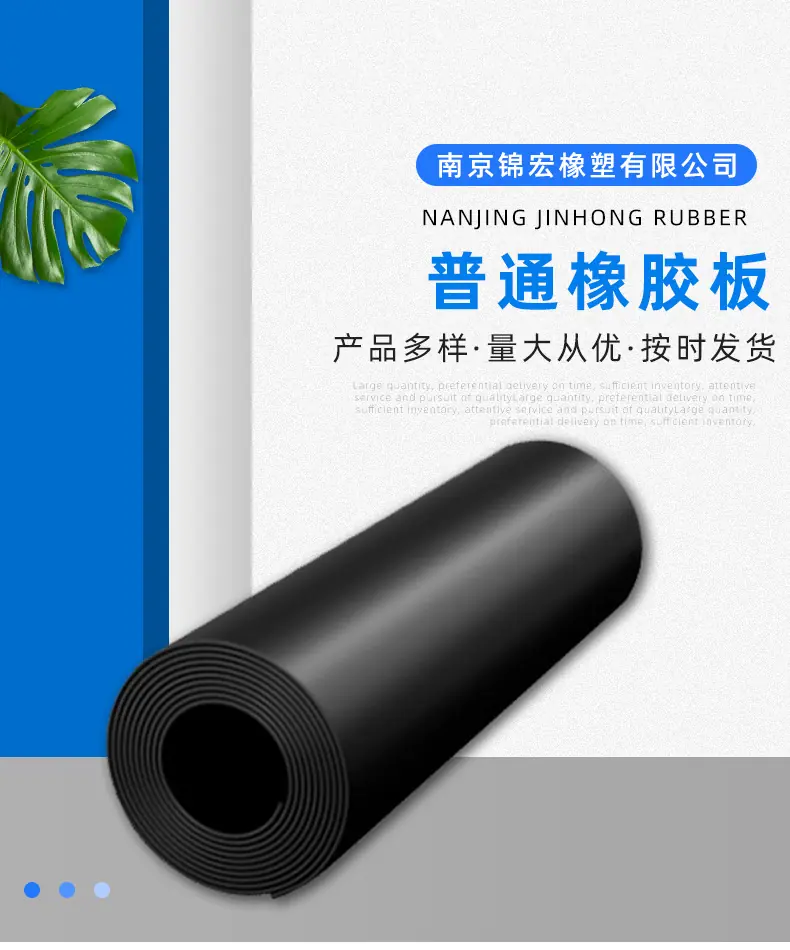 详情页_01.jpg
