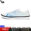 Impresión Personalizada de Zapatillas al por Mayor 2025 Zapatos de Lona para Hombre y Mujer Zapatos de Lona para Mujer Zapatos de Estudiante para Pareja Zapatillas Casuales de Caña Baja para Hombre