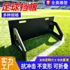 Tablero de Baloncesto Plegable Cancha Entrenamiento Pase y Recepción Tablero Rebote Resistente a Impactos PE Polietileno Tablero de Baloncesto