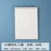 Atacado do Fabricante Caderno Espiral A5 Virada Lateral A6 Engrossado B5 Grade Linha Horizontal Pautado em Branco Inglês A4 Bloco de Notas