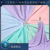 Em Estoque Chiffon Bolha 75D Tecido Chiffon de Poliéster para Vestidos de Primavera e Verão, Roupas de Performance, Camisas e Lenços