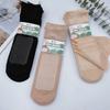 Calcetines Cortos Holgados Estilo Hoja de Loto para Personas Mayores y Mujeres Embarazadas, No Aprietan los Pies, Estilo Delgado de Verano, Anti-Enganche, A la Mitad de la Pantorrilla, Apertura Amplia, Transpirables y Duraderos