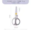Tijeras de Plástico PP para Manualidades Infantiles con Forma de Animal, Tijeras de Dibujos Animados Portátiles para Arte DIY para Estudiantes de Primaria, Antiaplastamiento