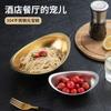 Yuanbao Bowl Stainless Steel Bowl 304 Grau Alimentício Coreano Salah Bowl Golden Dessert Snack Bowl Barbecue Shop Louças