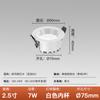 Embutido Quarto Doméstico Downlight Antirreflexo Sala de Estar Corredor Luz de Furo Comercial Alto Brilho Alumínio Teto Downlight