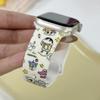 Pulseira de Silicone Shin-Chan Pintada para Relógio Compatível com Applewatch iWatch 12ª Geração 11/10Se