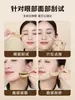 Tabla de Masaje Gua Sha de Latón, Palo de Masaje Facial y para Ojos, Masaje de Puntos de Acupuntura, Bolígrafo de Puntos de Acupuntura para Belleza en Casa, Uso en Terapia de Meridianos