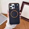 La Nueva Funda de Teléfono con Patrón de Círculos es Adecuada para Apple 17Promax Color Sólido 16 Moderna 12/13/X/XS Funda Suave 11