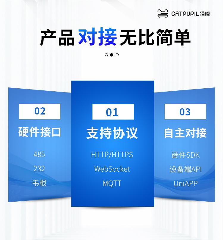 云映2_02