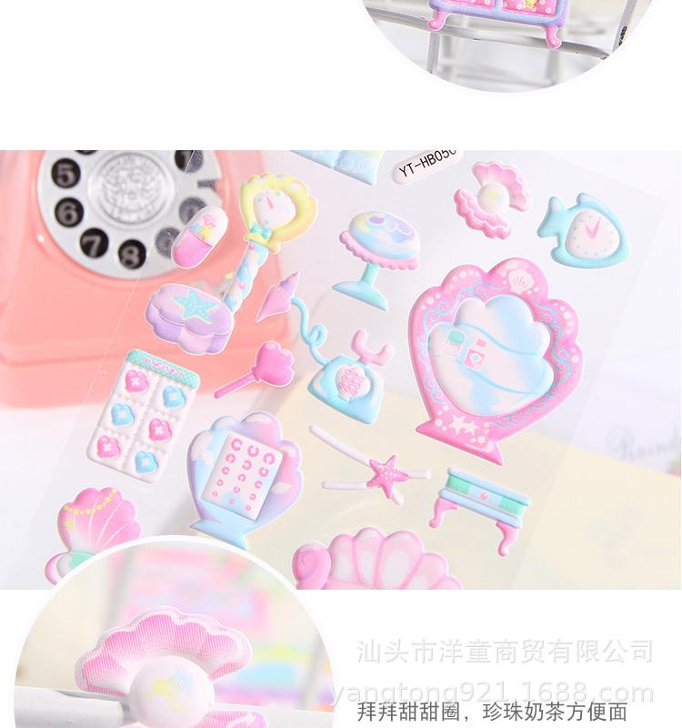 详情页_08.jpg
