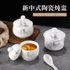 Olla de Cerámica Pequeña para Estofado, Bol para Postre Nido de Pájaro, Bol para Sopa de Restaurante Chino de Hotel