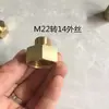 Adaptador de Cobre Conector de Boquilla de Inserción Rápida Conector Multiespecificación Interconversión Adaptador de Rosca Interna 18 14 Pagoda