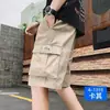 Pantalones Cortos de Herramienta de Color Sólido Estilo Coreano Ropa Exterior para Hombre Verano Playa Deportes Americanos Atractivos Holgados Modernos Casuales