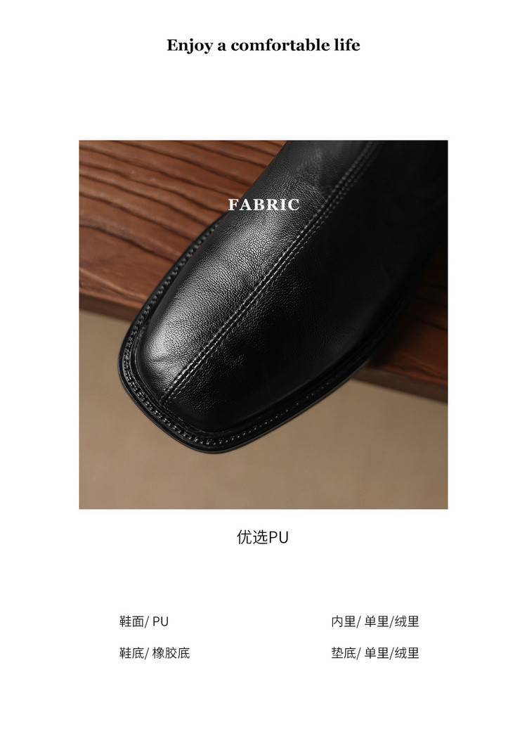 20250825277230003_750.jpg?imageslim