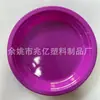 Amazon 7 9 polegadas Ps Pratos de Jantar Coloridos Descartáveis de Plástico Sobremesa Pp Pratos Redondos Pratos Descartáveis de Grau Alimentício