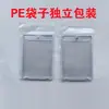 Caja protectora de plástico duro tipo ladrillo magnético fuerte de 35PT-360PT para tarjetas de colección Star de Yu-Gi-Oh, portatarjetas, caja protectora transparente
