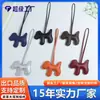 Colgante de Bolso para Cachorro de Cuero de PU Nuevo de Huayang, Adorno Lindo para Mascotas, Accesorios de Ropa DIY, Accesorios para Llavero de Mochila