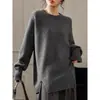 Nuevo Suéter de Estilo Coreano Holgado Estilo Perezoso con Dobladillo Dividido Adelgazante Color Sólido Top de Punto Básico para Mujer Otoño/Invierno 2026