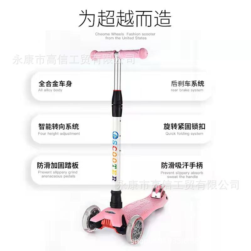 微信图片_20211202090129