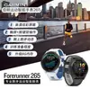 Garmin Forerunner265 Reloj Inteligente para Correr y Deportes al Aire Libre con Monitor de Frecuencia Cardíaca Regalo de Cumpleaños Negro Intenso