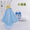 Toalla de Mano Colgante de Terciopelo Coral, Absorbente y Suave, Toalla Facial para Niños de Guardería, Toalla Cuadrada Pequeña de Mascota Linda de Dibujos Animados