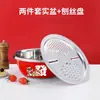 Juego de Tres Piezas de Bol Rallador de Acero Inoxidable, Versión Engrosada, Bol Rojo Festivo con Colador, Bol para Lavar Verduras de Cocina, Plato Rallador, Colador para Lavar Arroz