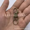 En Stock Gancho de Hebilla de Perro de 7 Colores + Gancho para Mando a Distancia de Llaves con Doble Anilla de 15 mm Dispositivo de Alarma Antirrobo Gancho