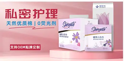 生物科技_06