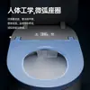 Banheiro Inteligente Doméstico Totalmente Automático Sem Água Controle por Voz Pressão Escudo de Espuma Esterilização Aquecimento Instantâneo Doméstico Teste Assento do Vaso Sanitário