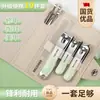 Conjunto de Cortadores de Unha Estojo de Couro Manicure Pedicure Ferramentas de Manicure Tesoura de Unha Conjunto de Cortadores de Unha Limpador de Ouvido Ferramentas de Cuidados Pessoais